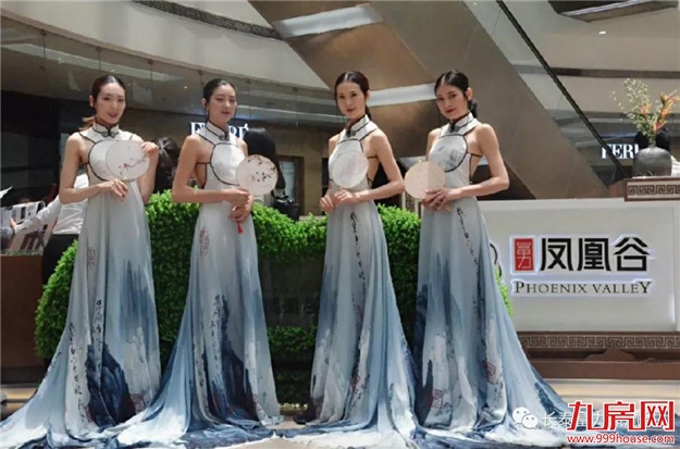 不负盛待|富力·凤凰谷SM城市会馆5.19绚美揭幕——九房网