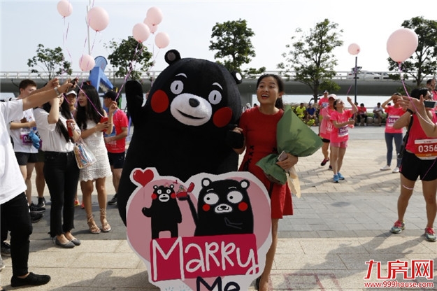 东风日产杯第三届520云端马拉松厦门海峡世茂大厦站顺利开赛——九房网