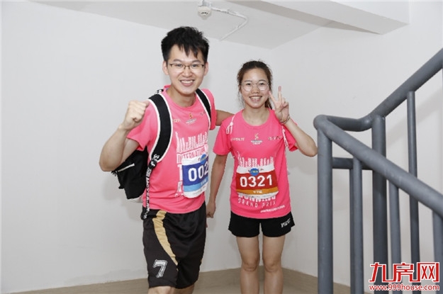 东风日产杯第三届520云端马拉松厦门海峡世茂大厦站顺利开赛——九房网