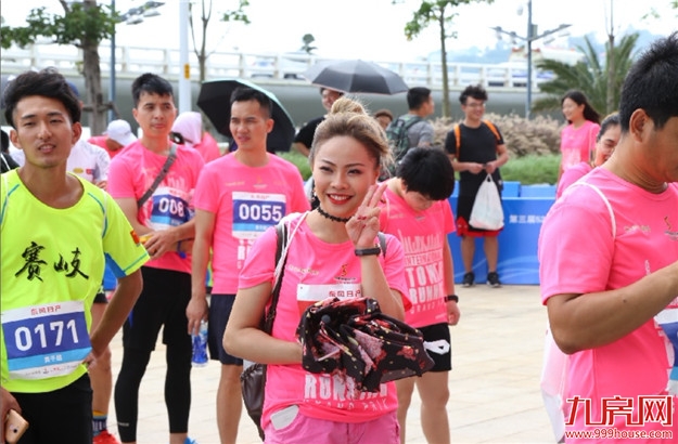 东风日产杯第三届520云端马拉松厦门海峡世茂大厦站顺利开赛——九房网