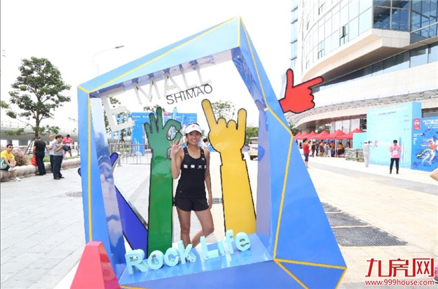 东风日产杯第三届520云端马拉松厦门海峡世茂大厦站顺利开赛——九房网