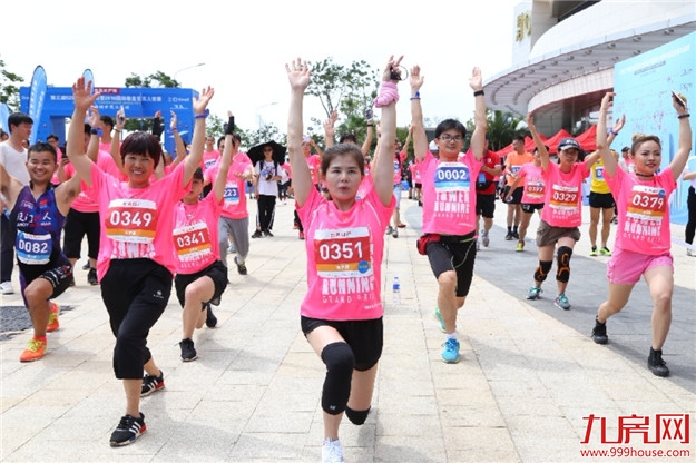 东风日产杯第三届520云端马拉松厦门海峡世茂大厦站顺利开赛——九房网