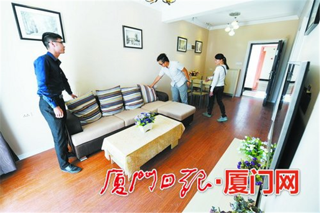 厦门租赁新政出炉！  住房公积金提取额度提高，子女可就近上学，享有基本公共卫生服务……——九房网