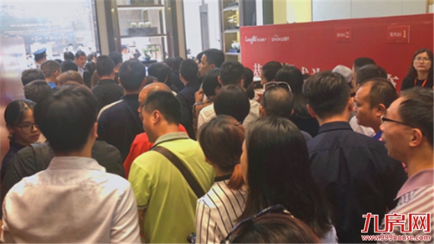 厦门楼市巨变! 抢占新一轮高端置业风口!——九房网 厦门楼市巨变! 抢占新一轮高端置业风口!——九房网