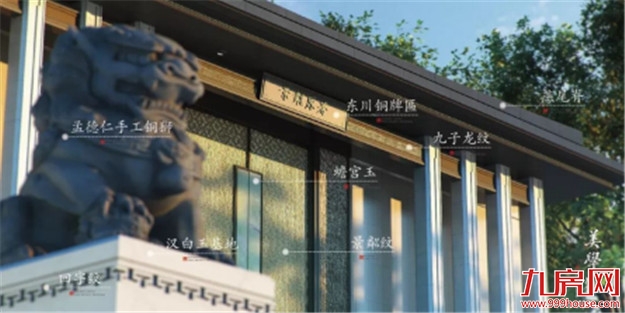 厦门楼市巨变! 抢占新一轮高端置业风口!——九房网 厦门楼市巨变! 抢占新一轮高端置业风口!——九房网