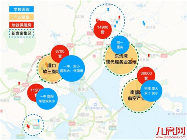 厦门楼市巨变! 抢占新一轮高端置业风口!——九房网 厦门楼市巨变! 抢占新一轮高端置业风口!——九房网