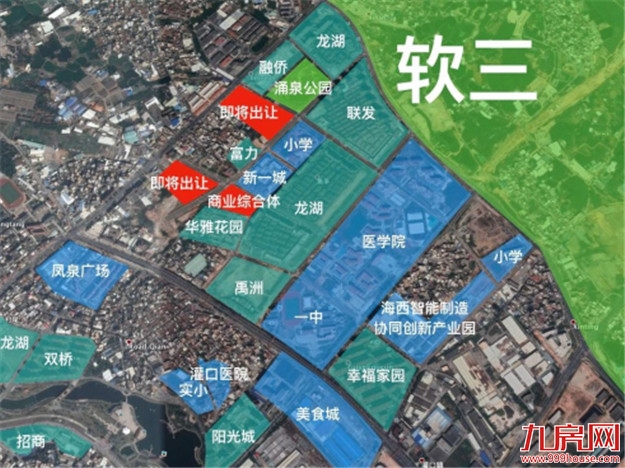 厦门楼市巨变! 抢占新一轮高端置业风口!——九房网 厦门楼市巨变! 抢占新一轮高端置业风口!——九房网