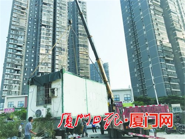 集美杏滨  拆除大型临时菜市场和停车场 ——九房网