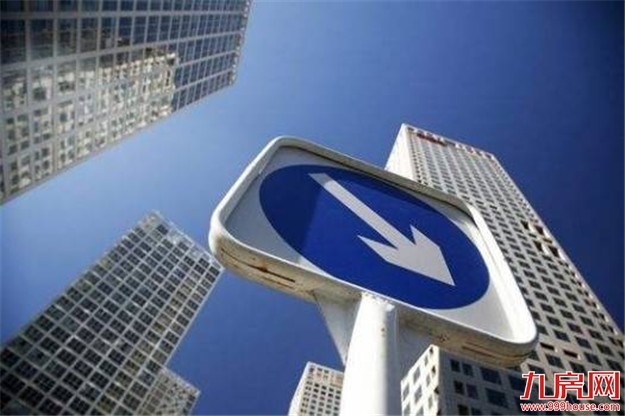 环京楼市全面缩水燕郊今年成交未超百套 冰点或持续——九房网 环京楼市全面缩水燕郊今年成交未超百套 冰点或持续——九房网