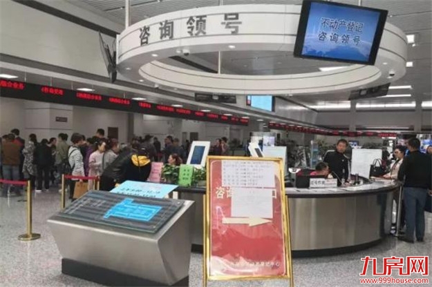 丹东直击:烂尾楼在路边生锈,炒房客觉得买了一只“妖股”——九房网 丹东直击:烂尾楼在路边生锈,炒房客觉得买了一只“妖股”——九房网