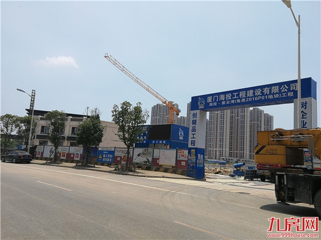 最高地价≈房价！角美那些风风光光“嫁出去”的地，现在还好吗？——九房网