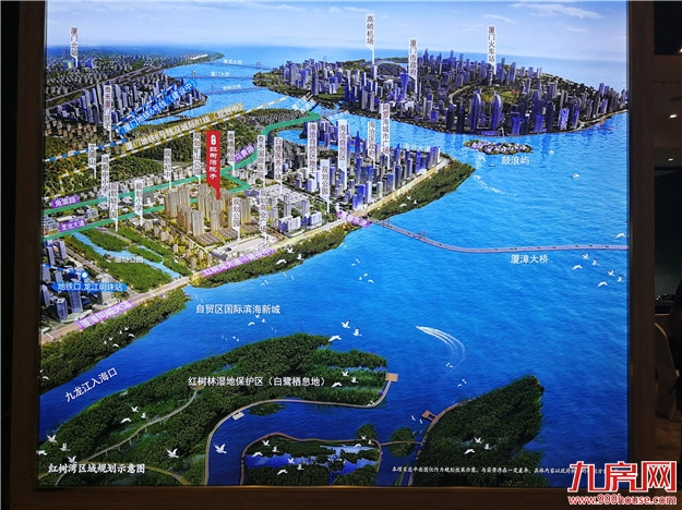 最高地价≈房价！角美那些风风光光“嫁出去”的地，现在还好吗？——九房网