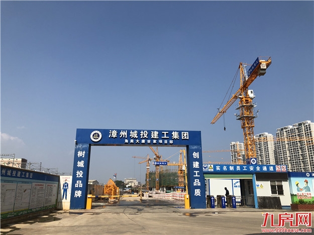 最高地价≈房价！角美那些风风光光“嫁出去”的地，现在还好吗？——九房网