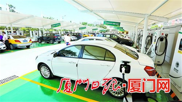 我市投运省内最大汽车充电站 位于海沧海富路配备40个快充桩——九房网