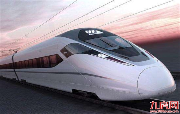 厦门至青岛列车将实施“二次安检”——九房网