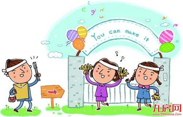 集美公布小学招生方案——九房网