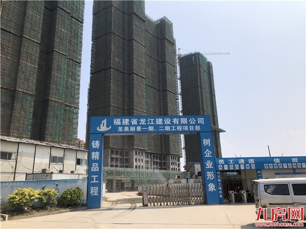 踩盘记｜这个区域低调到可怕！大半年没开盘，在售房源更是少的可怜…——九房网