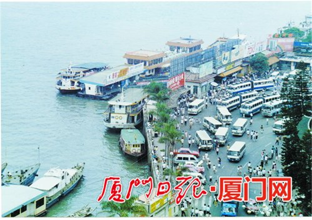 厦门房产,厦门房地产,厦门新房,九房网,厦门房产