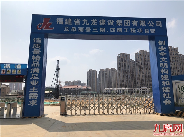 踩盘记｜这个区域低调到可怕！大半年没开盘，在售房源更是少的可怜…——九房网