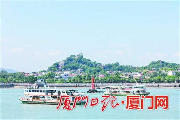 厦门房产,厦门房地产,厦门新房,九房网,厦门房产