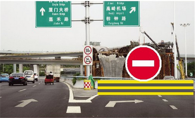 因海沧隧道施工需要 成功大道右转枋钟路匝道将封闭——九房网