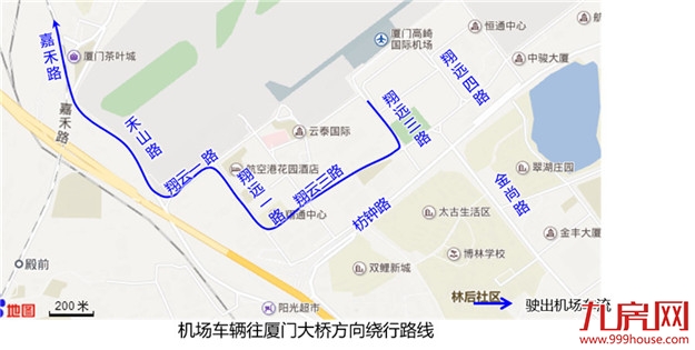 6月2日起,成功大道、枋钟路、翔远三路及禾山路等将采取道路交通限制措施——九房网 6月2日起,成功大道、枋钟路、翔远三路及禾山路等将采取道路交通限制措施——九房网