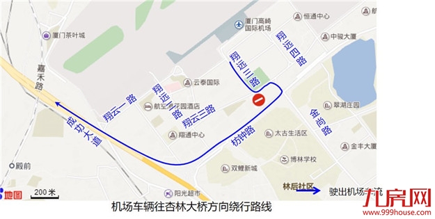 6月2日起,成功大道、枋钟路、翔远三路及禾山路等将采取道路交通限制措施——九房网 6月2日起,成功大道、枋钟路、翔远三路及禾山路等将采取道路交通限制措施——九房网