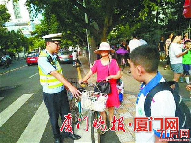 厦门校园周边已设91个护学岗 延伸至学校周边1公里——九房网