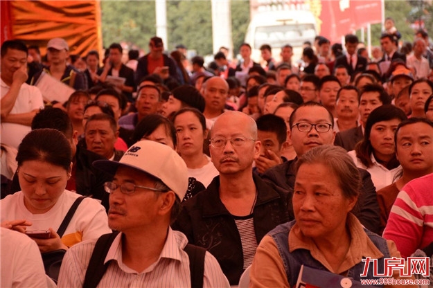 厦门房产,厦门房地产,厦门新房,九房网,厦门房产 厦门房产,厦门房地产,厦门新房,九房网,厦门房产