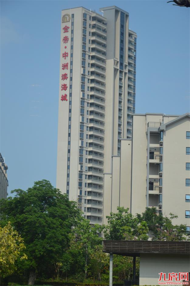 十年环东海域终于起飞，地价3万+，3万的房价你买不买单？——九房网