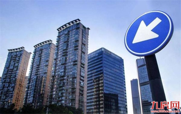 厦门房产,厦门房地产,厦门新房,九房网,厦门房产 厦门房产,厦门房地产,厦门新房,九房网,厦门房产