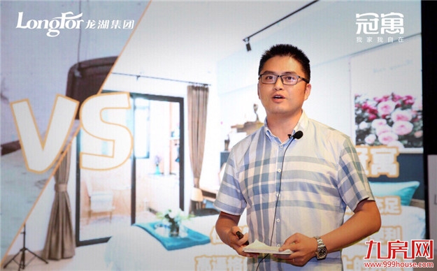 租赁风口已到,厦门何时起飞?痛点多,如何破局?房价会降吗?——九房网