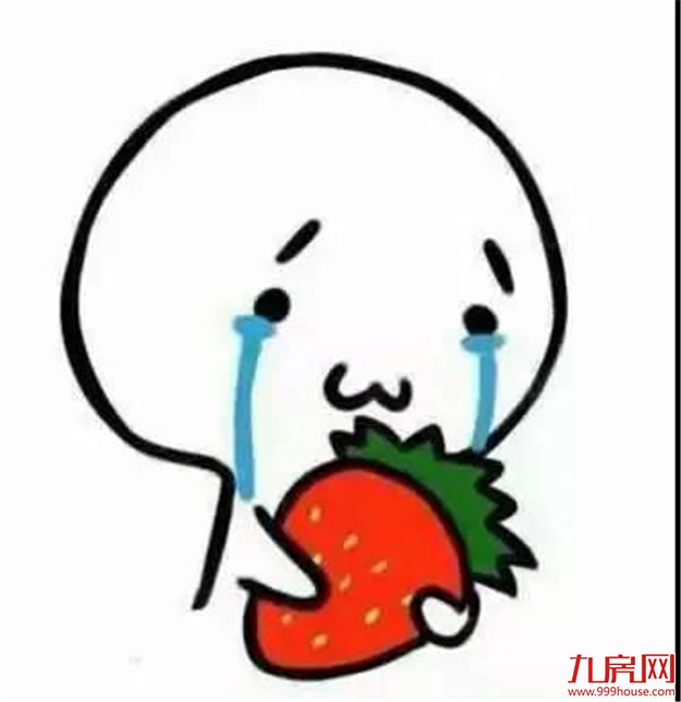 有句话简单讲：你抢不到的周杰伦门票 我来送了！——九房网