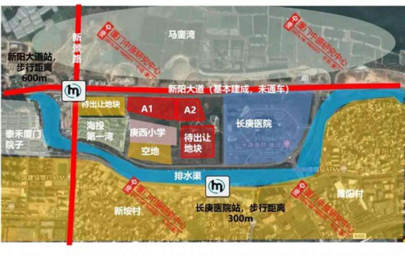 【明日直播】&nbsp;上限楼面价3.75万/㎡！马銮湾2幅地块出让——九房网