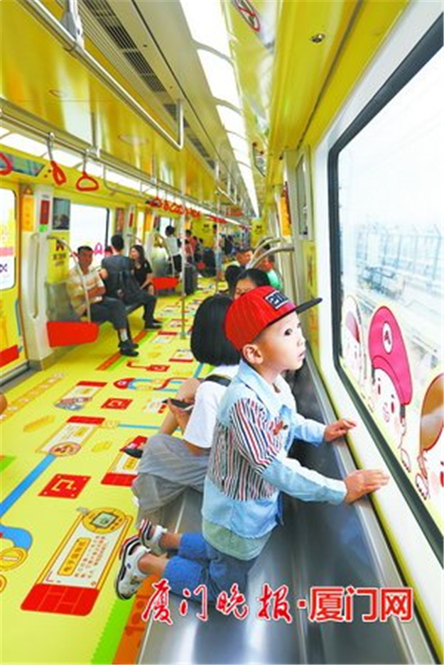 厦门地铁1号线“童年号”主题列车 将持续上线一个月——九房网