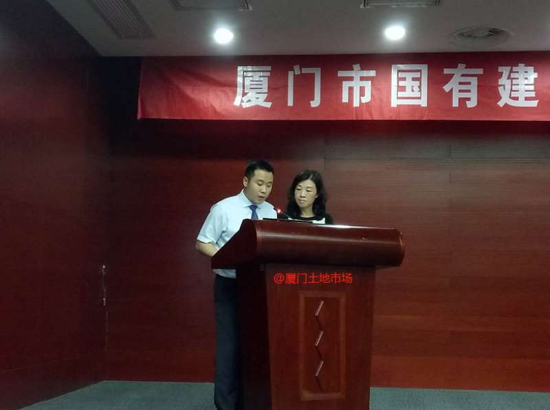 【直播】&nbsp;上限楼面价3.75万/㎡！马銮湾2幅地块出让——九房网