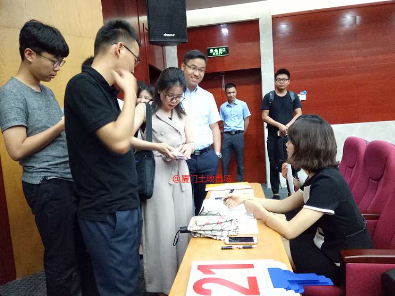 【直播】&nbsp;上限楼面价3.75万/㎡！马銮湾2幅地块出让——九房网