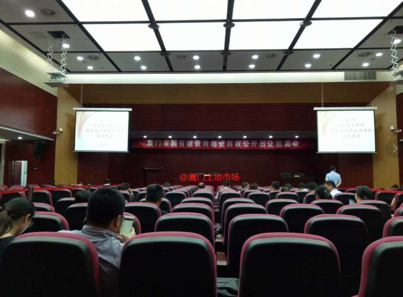 【直播】&nbsp;上限楼面价3.75万/㎡！马銮湾2幅地块出让——九房网