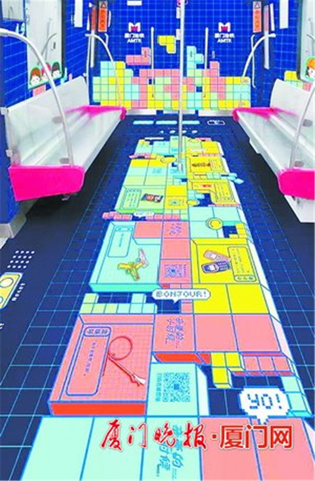 厦门地铁1号线“童年号”主题列车 将持续上线一个月——九房网