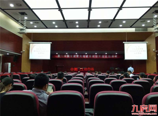 继续爆冷！刚刚土拍结果出炉！楼面价仅xx元/㎡，马銮湾让人大跌眼镜！——九房网