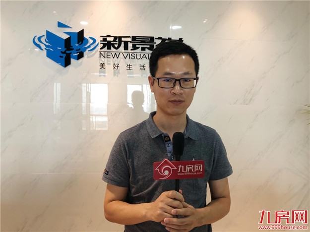 变天了 ? 厦门土拍急剧转冷 ! 或定调后市走向？业内这么说……——九房网