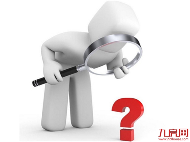 业内:所谓的"房地产行业低库存",只是一个营销手段——九房网 业内:所谓的"房地产行业低库存",只是一个营销手段——九房网