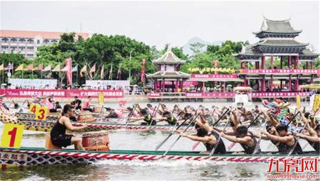 争渡龙舟池健儿挥桨展风采 2018海峡两岸龙舟赛昨开赛——九房网