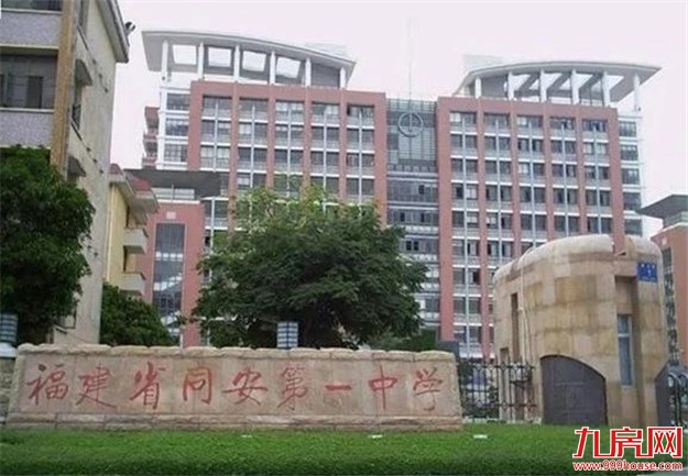 刚刚！4号台风登陆！厦门发布雷电黄色预警！明天高考，这些天气交通信息一定要看——九房网