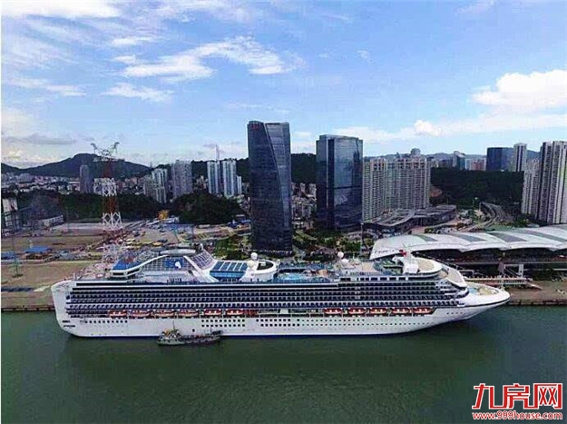 厦门邮轮母港建设再添助力——九房网 厦门邮轮母港建设再添助力——九房网