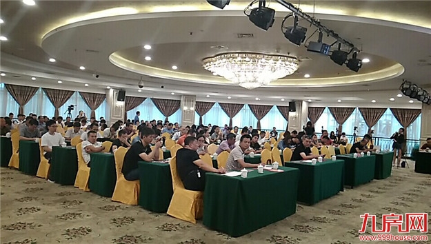 毫无意外！刚刚，漳州港尾3宗地全部低价成交！楼面价最高仅xx元/㎡！——九房网