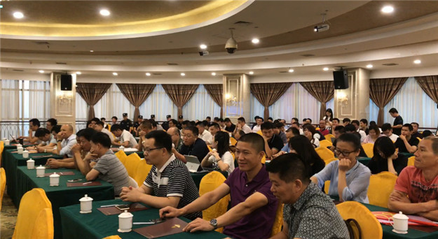 地王再现！楼面价10023元/㎡！中梁竞得龙海2018P08地块！——九房网