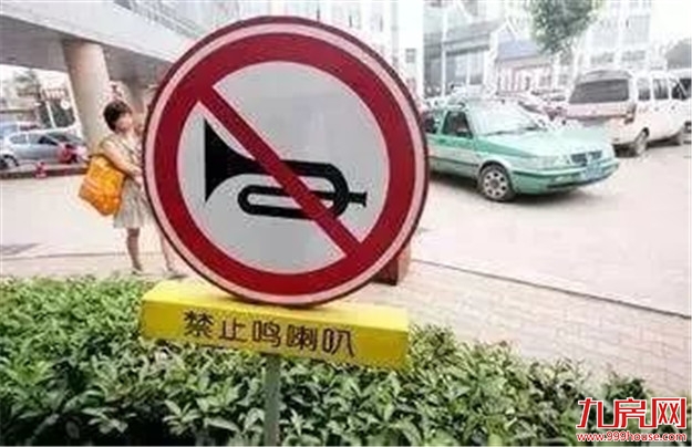 刚刚！4号台风登陆！厦门发布雷电黄色预警！明天高考，这些天气交通信息一定要看——九房网