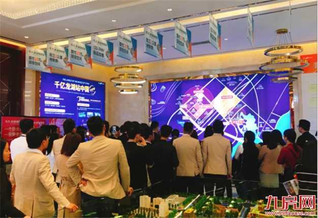 集美年中销冠红盘是这样炼成的？！ ——九房网