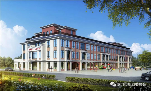 环东海域西柯第二中心幼儿园扩建项目效果图出炉——九房网